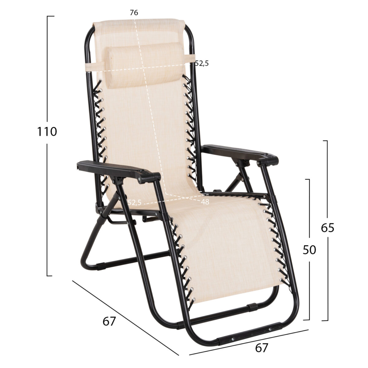 polythrona-relax-fb9509512-mpez-textilen-1 ΠΟΛΥΘΡΟΝΑ RELAX COMPANION HM5095.12 ΜΠΕΖ TEXTILENE-ΜΑΥΡΟ ΜΕΤΑΛΛΟ 67x145x110Υεκ. - Image 2