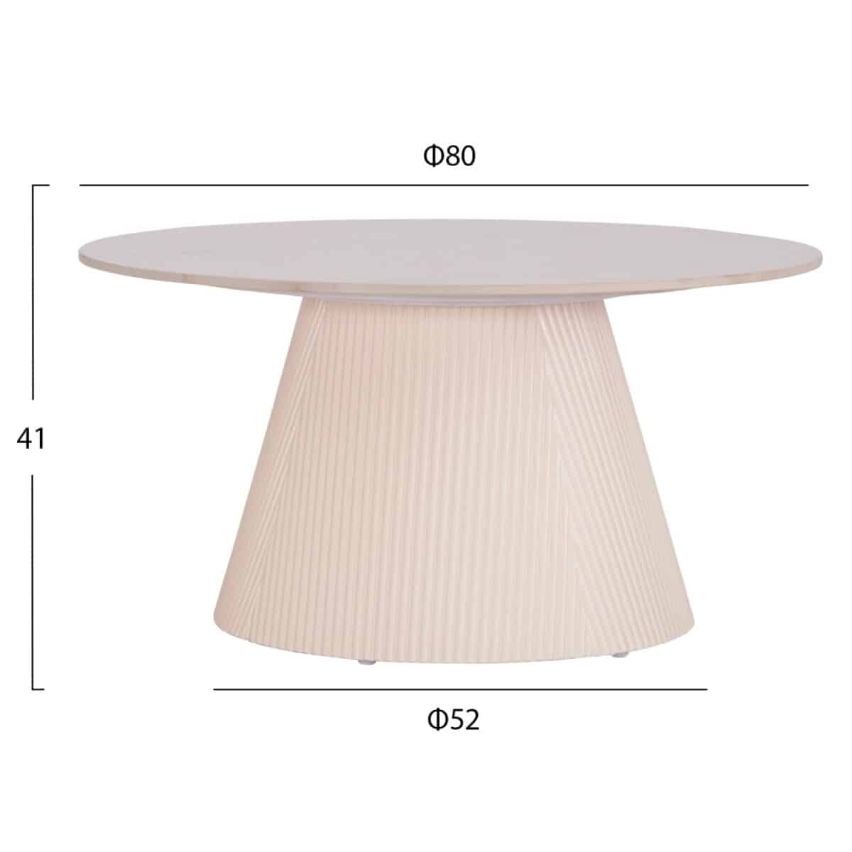 ΣΕΤ 2ΤΜΧ ΤΡΑΠΕΖΙΑ ΣΑΛΟΝΙΟΥ DUNCAN HM21082 MDF ΚΡΕΜ ΚΑΙ ΚΕΡΑΜΙΚΟ TOP Φ80εκ & Φ45εκ - Image 2