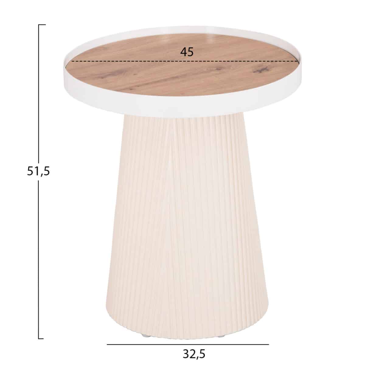 ΣΕΤ 2ΤΜΧ ΤΡΑΠΕΖΙΑ ΣΑΛΟΝΙΟΥ DUNCAN HM21082 MDF ΚΡΕΜ ΚΑΙ ΚΕΡΑΜΙΚΟ TOP Φ80εκ & Φ45εκ - Image 3
