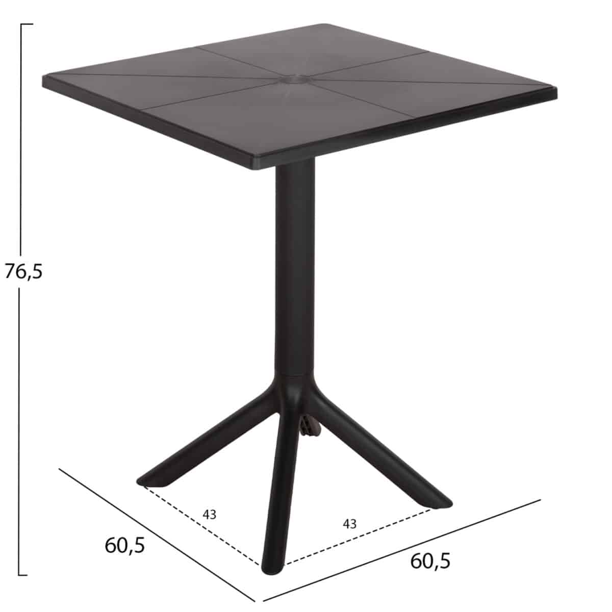 ΤΡΑΠΕΖΙ ΠΟΛΥΠΡΟΠΥΛΕΝΙΟΥ ΤΕΤΡΑΓΩΝΟ TERRIN HM6125.12 ΜΑΥΡΟ 60,5x60,5x76,5Υεκ. - Image 2