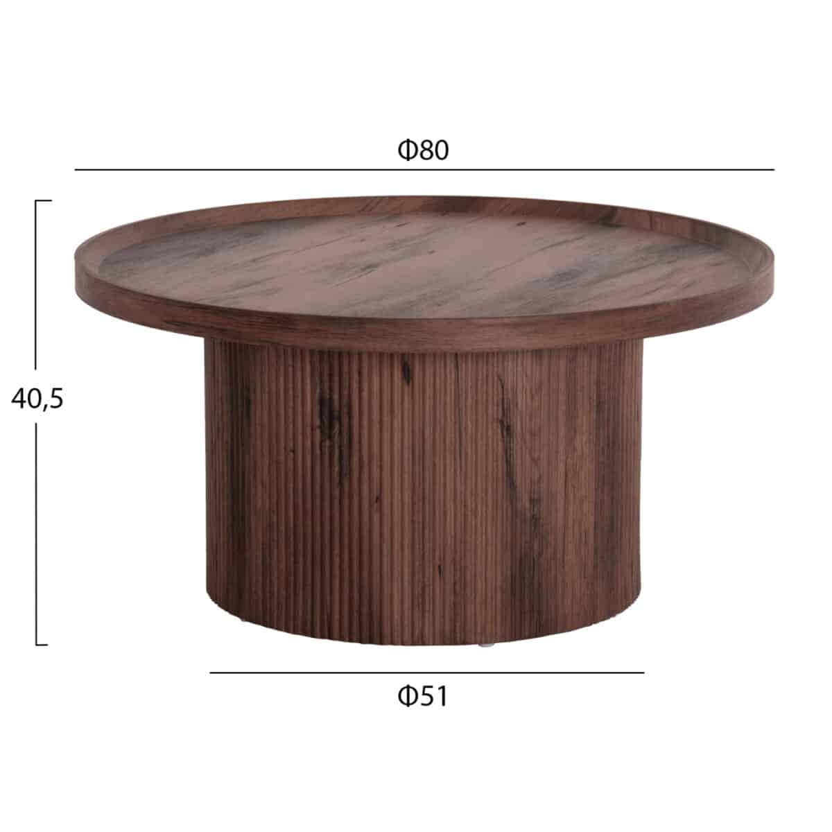 trapezi-salonioy-fb918026-mdf-se-skoyro-1 ΤΡΑΠΕΖΙ ΣΑΛΟΝΙΟΥ MARGON HM18026 MDF ΣΕ ΣΚΟΥΡΟ ΚΑΦΕ ΞΥΛΟΥ Φ80x40,5Υεκ. - Image 2
