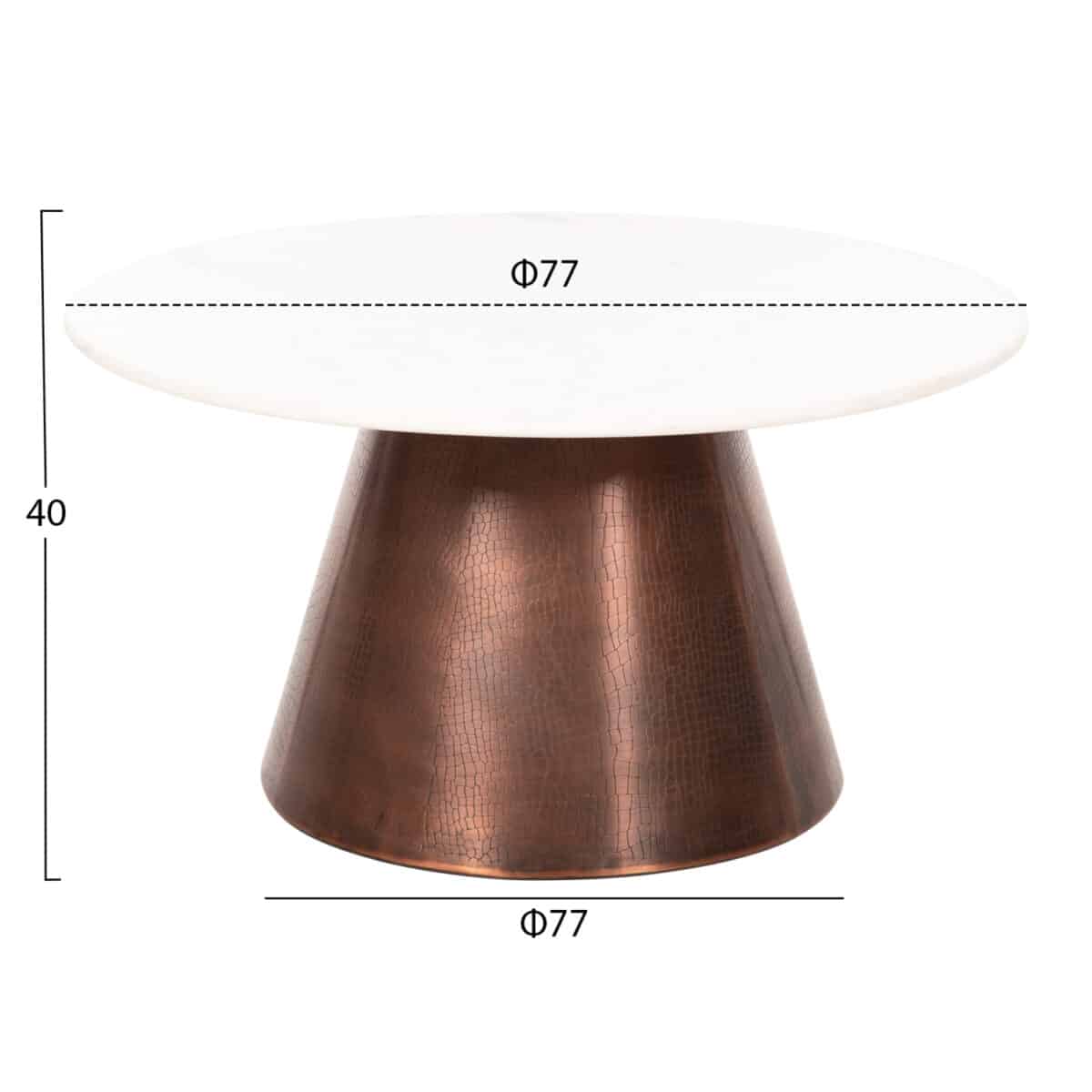 ΤΡΑΠΕΖΙ ΣΑΛΟΝΙΟΥ FODEN HM9721 ΛΕΥΚΟ ΜΑΡΜΑΡΟ TOP ΚΑΙ ΜΕΤΑΛΛΟ Φ77x40Υεκ. - Image 2