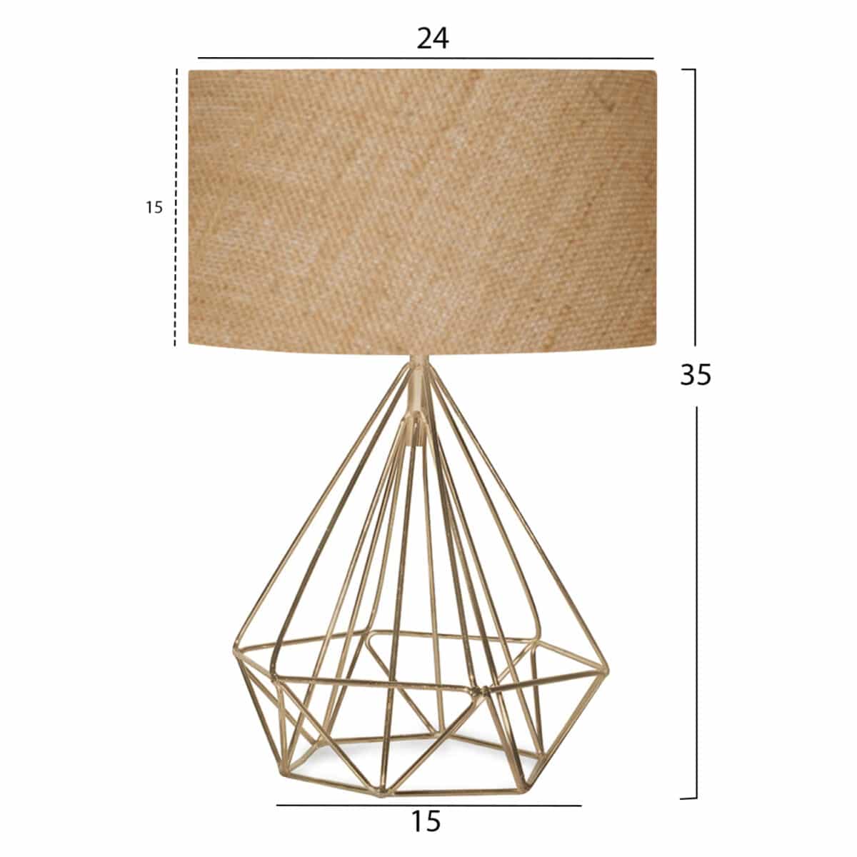 ΦΩΤΙΣΤΙΚΟ ΕΠΙΤΡΑΠΕΖΙΟ ΜΕΤΑΛΛΙΚΟ ΜΠΕΖ ΧΡΥΣΟ HM7606.01 - Image 2