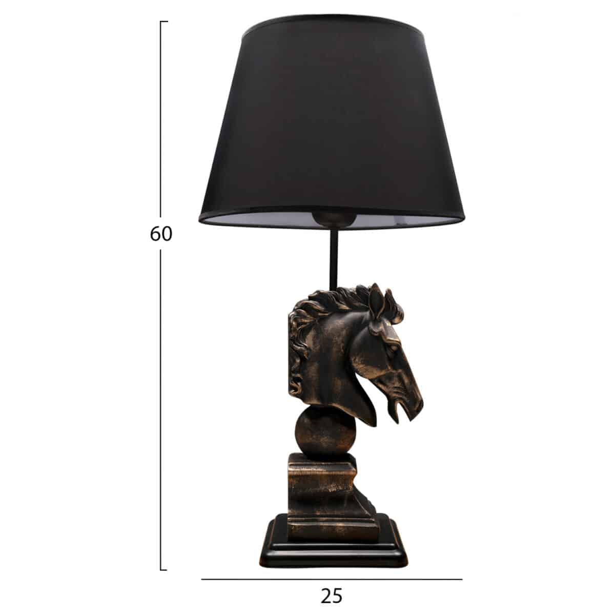 ΦΩΤΙΣΤΙΚΟ ΕΠΙΤΡΑΠΕΖΙΟ ΜΠΡΟΝΖΕ HM7476.01 25x60 εκ. - Image 2