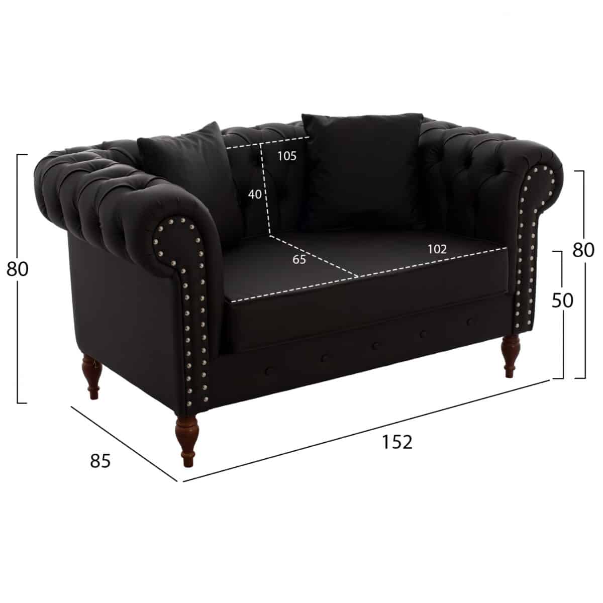 kanapes-2thesios-se-chroma-kafe-fb931840-1 ΚΑΝΑΠΕΣ 2ΘΕΣΙΟΣ Τ. CHESTERFIELD CIELLE ΣΕ ΧΡΩΜΑ ΚΑΦΕ HM3184.03 152x85x80 εκ. - Image 2