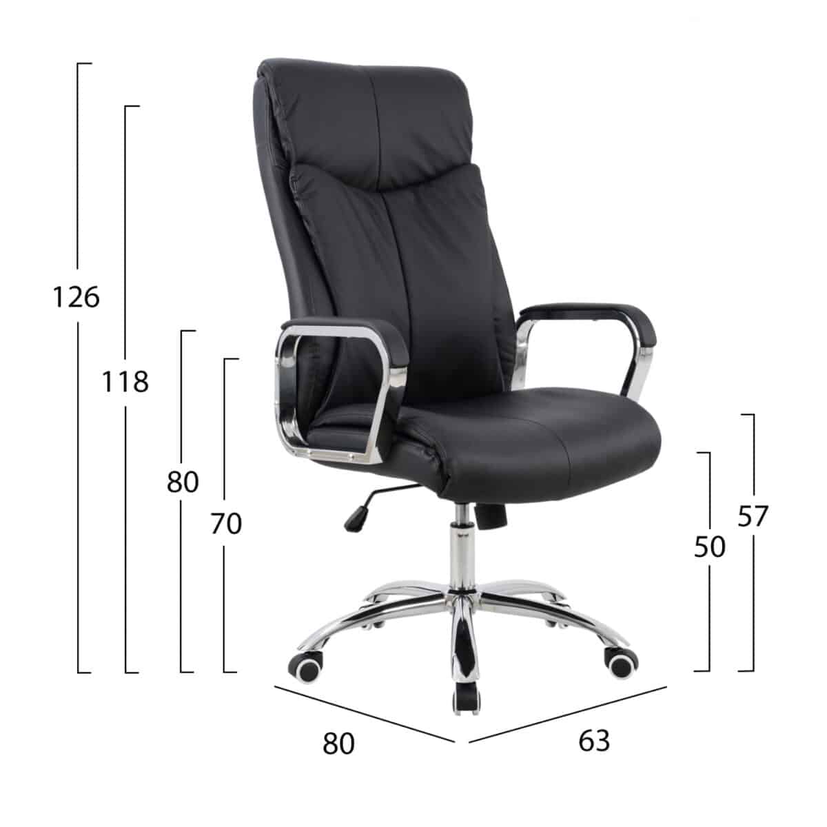 ΚΑΡΕΚΛΑ ΓΡΑΦΕΙΟΥ SHASHI HM1093.01 ΜΑΥΡΗ - Image 2