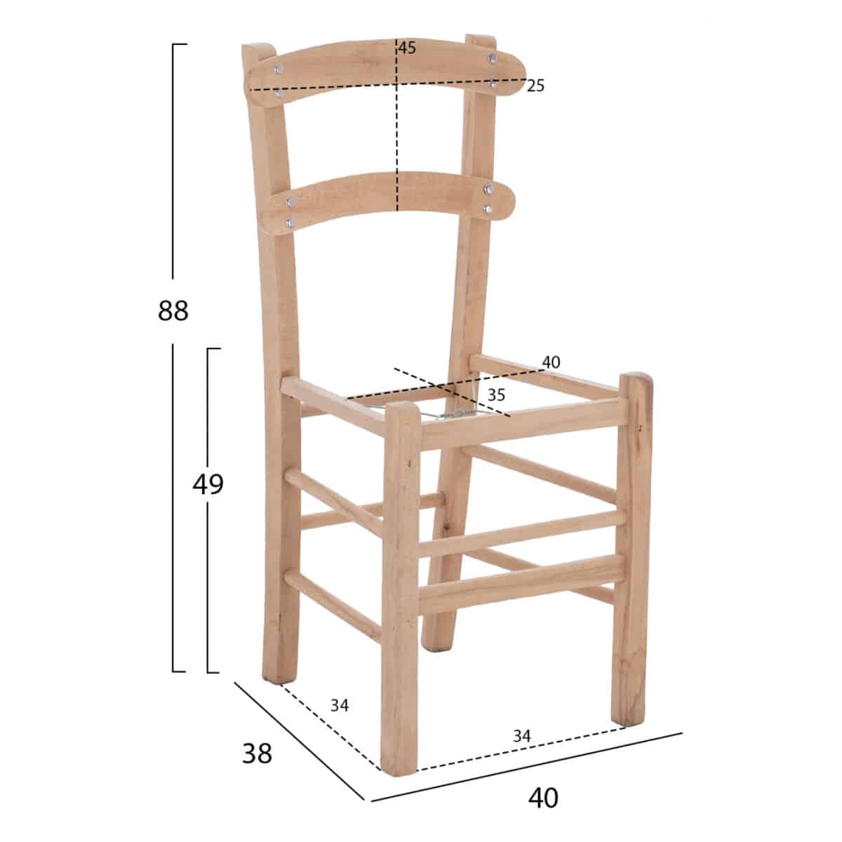 ΚΑΡΕΚΛΑ ΚΑΦΕΝΕΙΟΥ ΚΑΡΦΩΤΗ ΑΒΑΦΗ ΣΚΕΛΕΤΟΣ HM5576.02 40x38x88 εκ. - Image 2