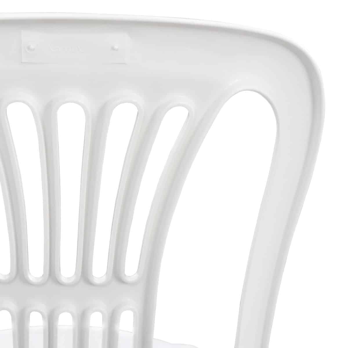 ΚΑΡΕΚΛΑ ΠΛΑΣΤΙΚΗ ΒΙΕΝΝΗΣ ΛΕΥΚΗ 303002010 44x50x87 εκ. - Image 9