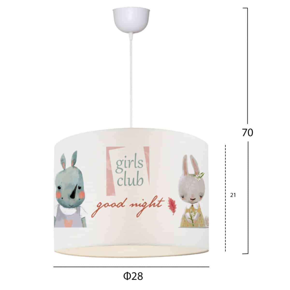 ΠΑΙΔΙΚΟ ΦΩΤΙΣΤΙΚΟ ΟΡΟΦΗΣ ΥΦΑΣΜΑΤΙΝΟ HM7574.01 ΛΕΥΚΟ ΜΕ ΣΧΕΔΙΟ GIRLS CLUB Φ28x70Y εκ. - Image 2