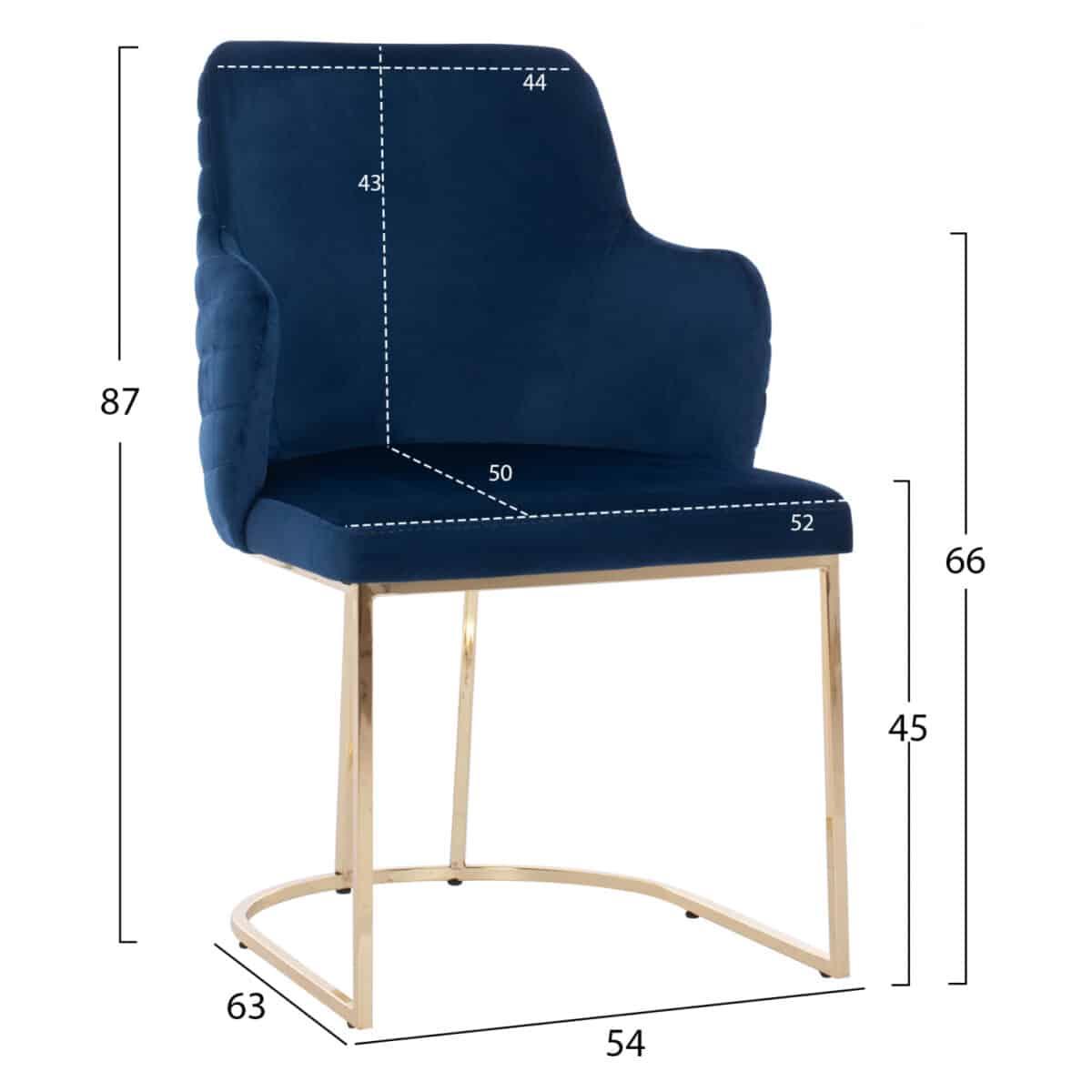 polythrona-fb9927508-apo-mple-beloydo-me-1 ΠΟΛΥΘΡΟΝΑ SOLANA HM9275.08 ΑΠΟ ΜΠΛΕ ΒΕΛΟΥΔΟ ΜΕ ΜΕΤΑΛΛΙΚΑ ΧΡΥΣΑ ΠΟΔΙΑ 54x63x87Υ εκ. - Image 2