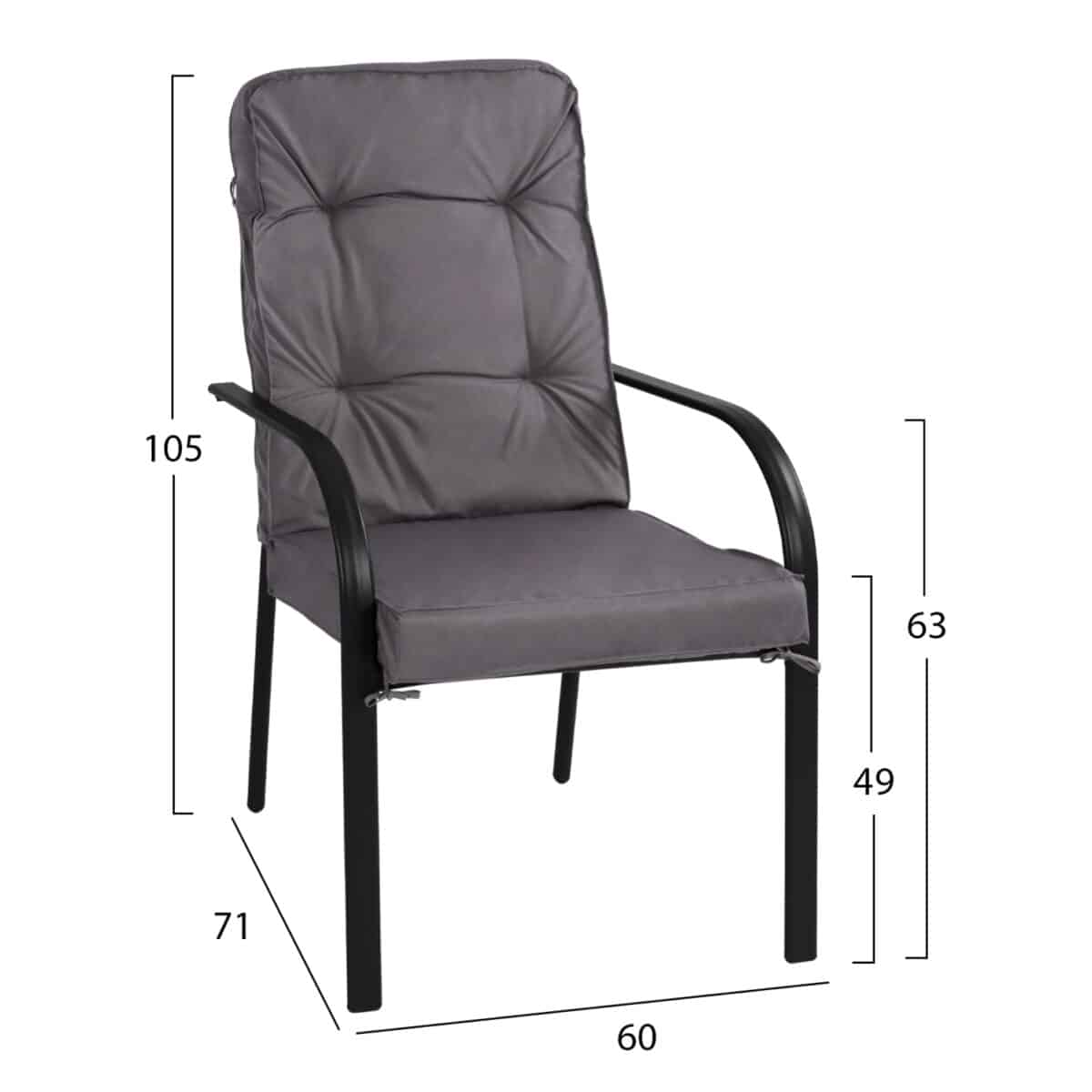 ΠΟΛΥΘΡΟΝΑ ΜΕΤΑΛΛΙΚΗ ENDIKA ΣΕ ΓΚΡΙ ΧΡΩΜΑ ΜΕ ΜΑΞΙΛΑΡΙ 60Χ71Χ105Υ εκ.HM5680.01 - Image 2