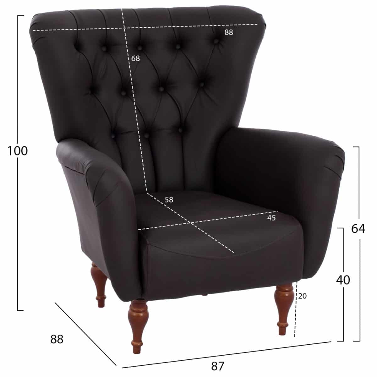 polythrona-mperzera-t-chesterfield-se-ch-1 ΠΟΛΥΘΡΟΝΑ ΜΠΕΡΖΕΡΑ Τ. CHESTERFIELD ΣΕ ΧΡΩΜΑ ΚΑΦΕ HM9217.03 87x88x100 εκ. - Image 2