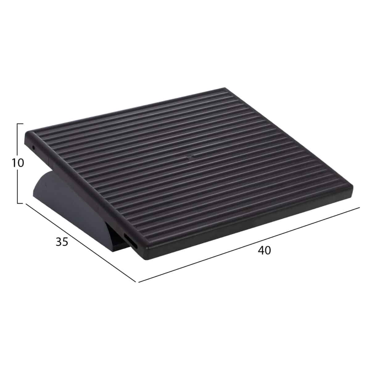 ΥΠΟΠΟΔΙΟ ΓΡΑΦΕΙΟΥ ΠΛΑΣΤΙΚΟ ΑΥΤΟΡΥΘΜΙΖΟΜΕΝΟ HM1139 - Image 2