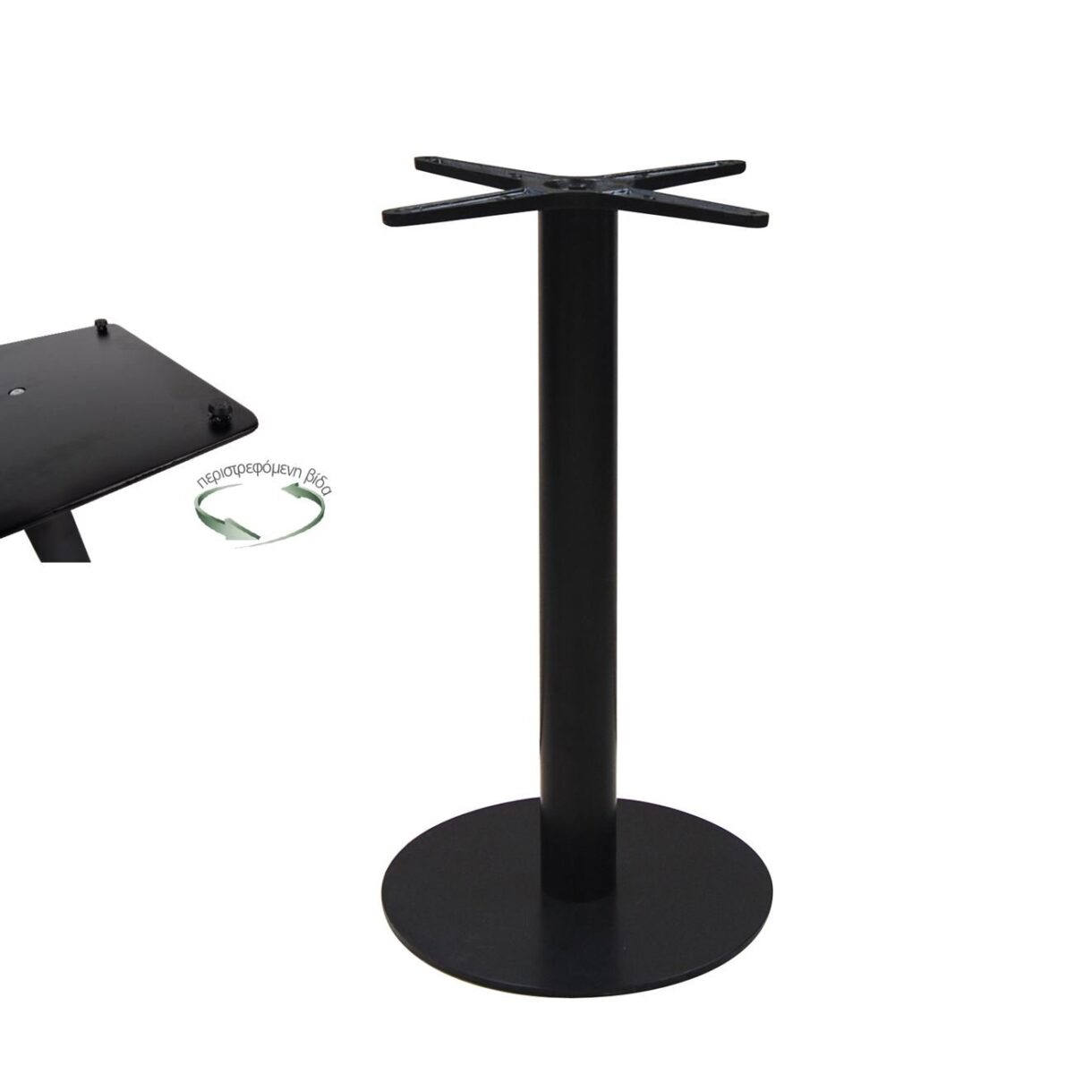 PRATO-R Βάση Τραπεζιού/10,00Kg Μέταλλο Μαύρο (με ρεγουλατόρο) - Image 2