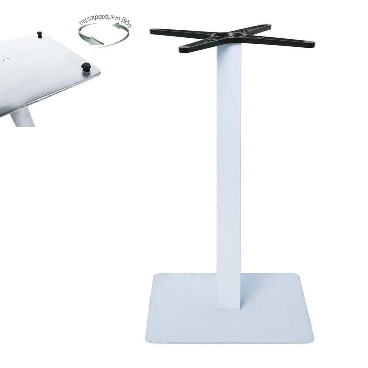 PRATO-R Βάση Τραπεζιού με ρεγουλατόρο Μέταλλο Βαφή Άσπρο (11,90kg) - Image 2