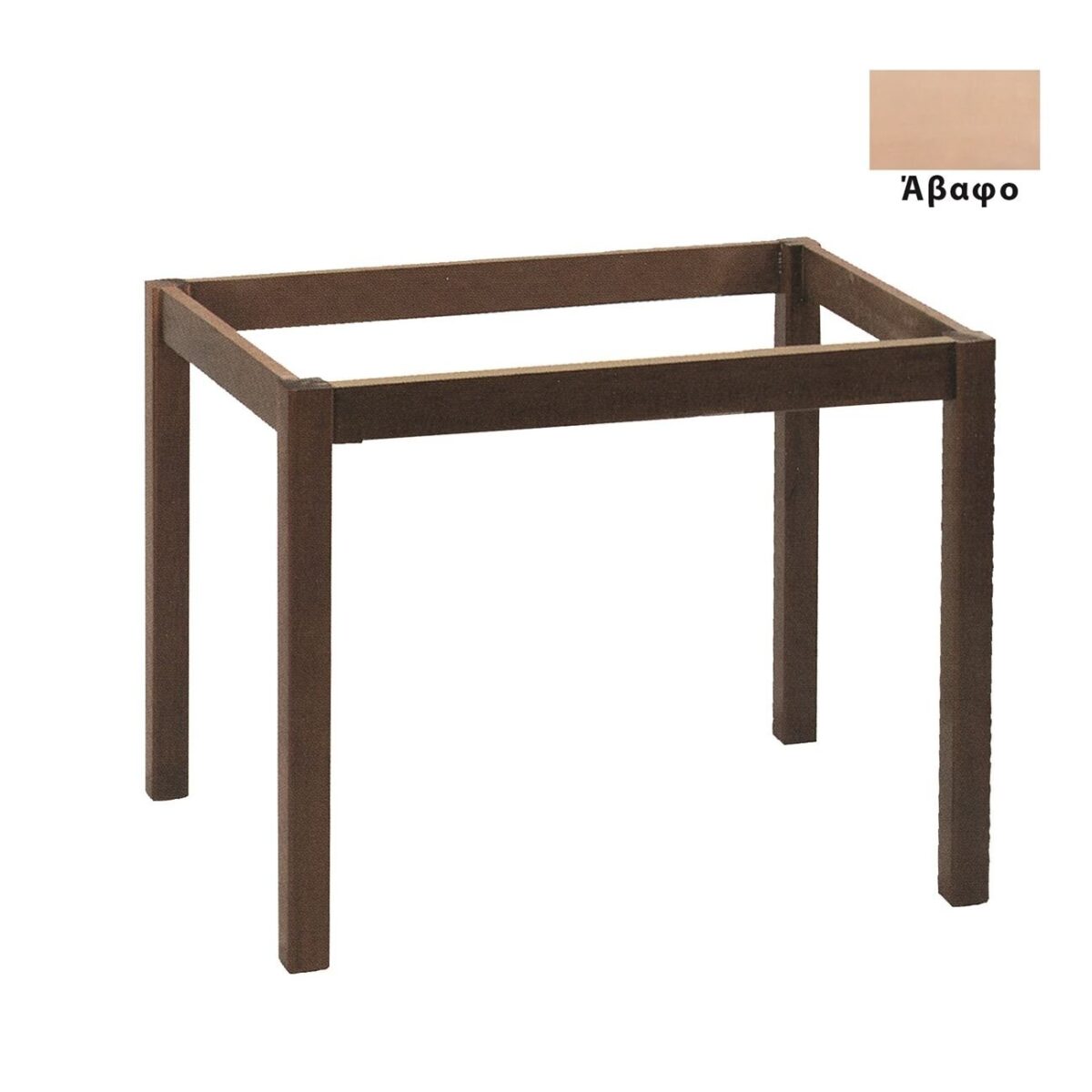 ΚΑΦΕΝΕΙΟΥ Βάση Τραπεζιού Οξιά Λυόμενη για Επιφάνεια 70x110cm Άβαφη - Image 2