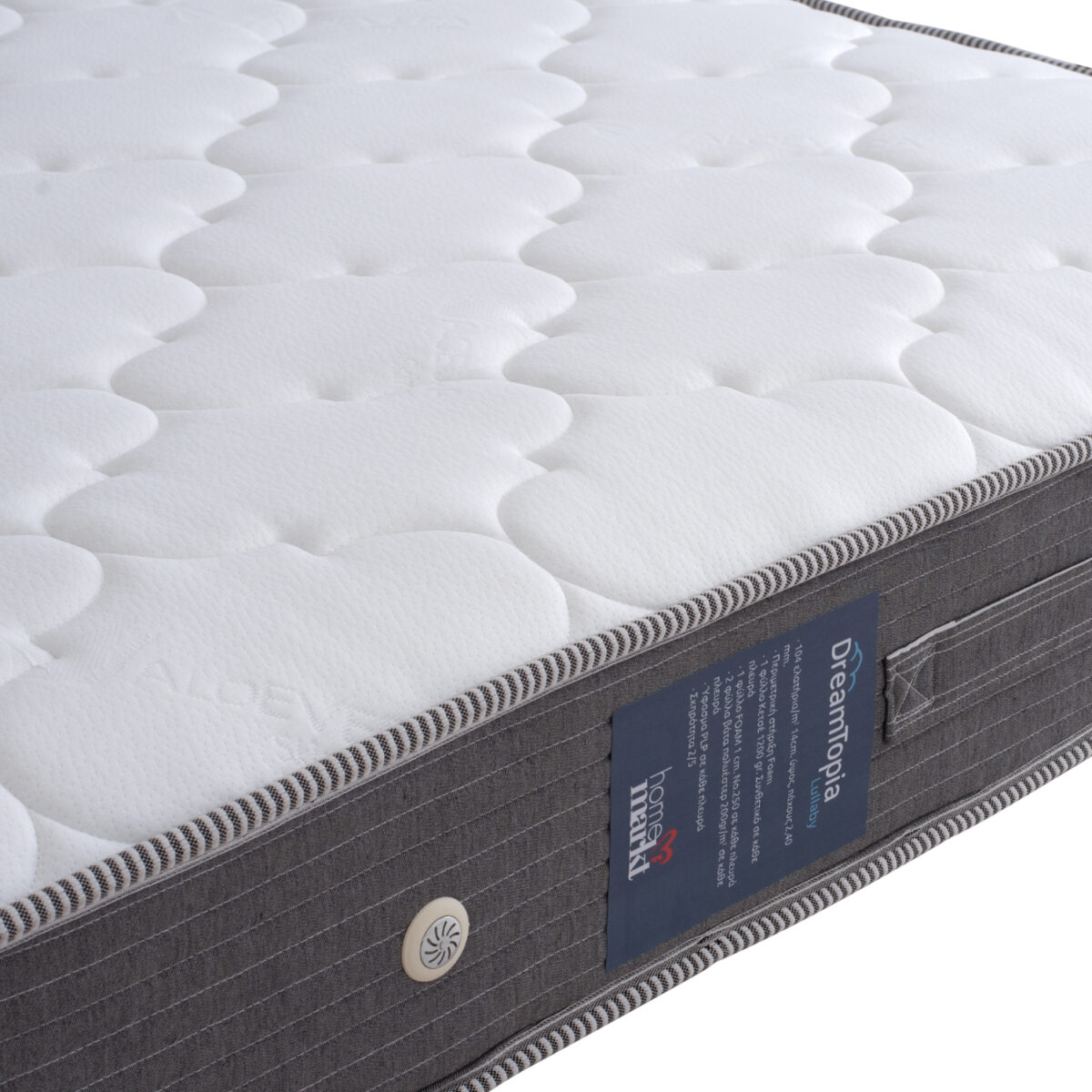 ΣΤΡΩΜΑ DREAMTOPIA ΣΕΙΡΑ LULLABY ALOE VERA HM655.120 BONNELL SPRING 120x200x20Y εκ. - Image 7