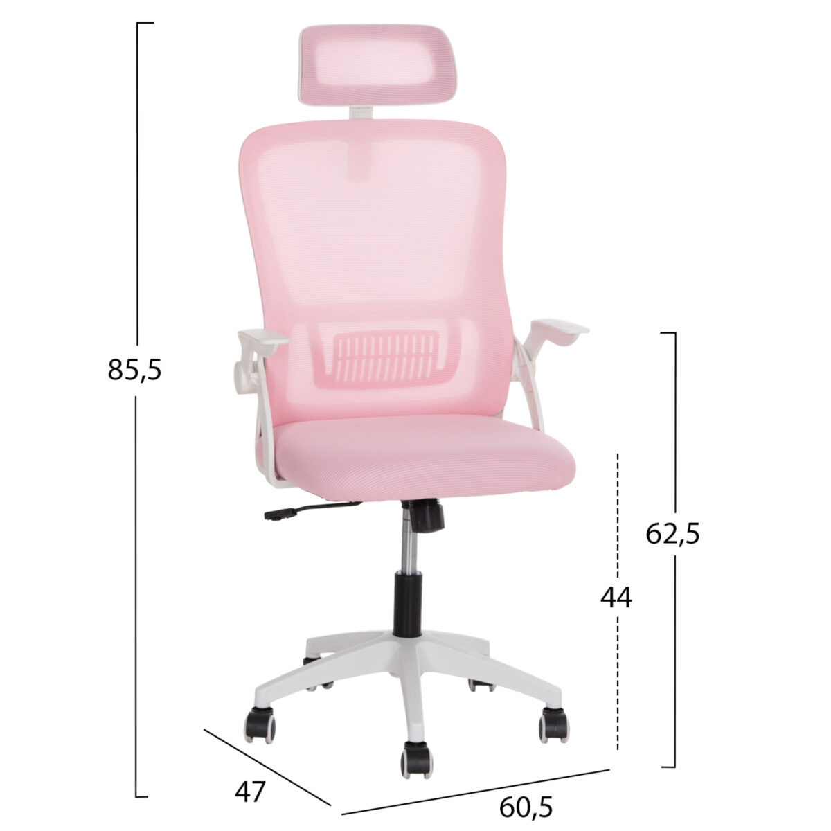 ΚΑΡΕΚΛΑ ΓΡΑΦΕΙΟΥ BLAZER HM1205.04 ΡΟΖ MESH-ΛΕΥΚΟΣ ΣΚΕΛΕΤΟΣ NYLON 60,5x47x85,5Υεκ. - Image 2