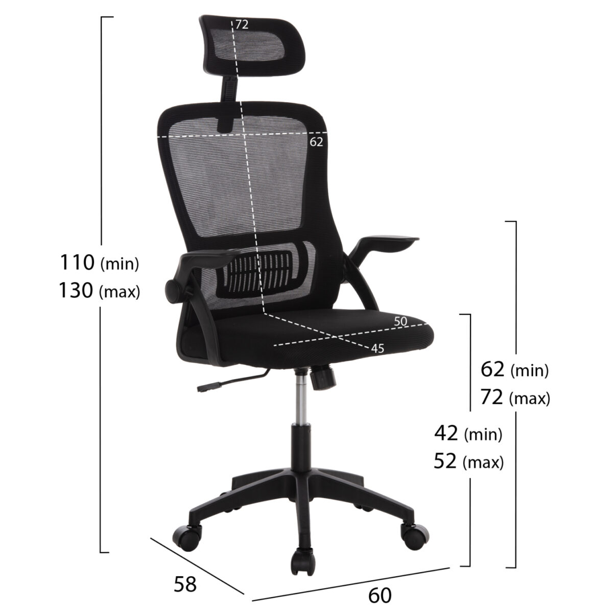 ΚΑΡΕΚΛΑ ΓΡΑΦΕΙΟΥ BLAZER HM1205.01 ΜΑΥΡΟ MESH-ΜΑΥΡΟΣ ΣΚΕΛΕΤΟΣ 60x58x110-130Υεκ. - Image 2