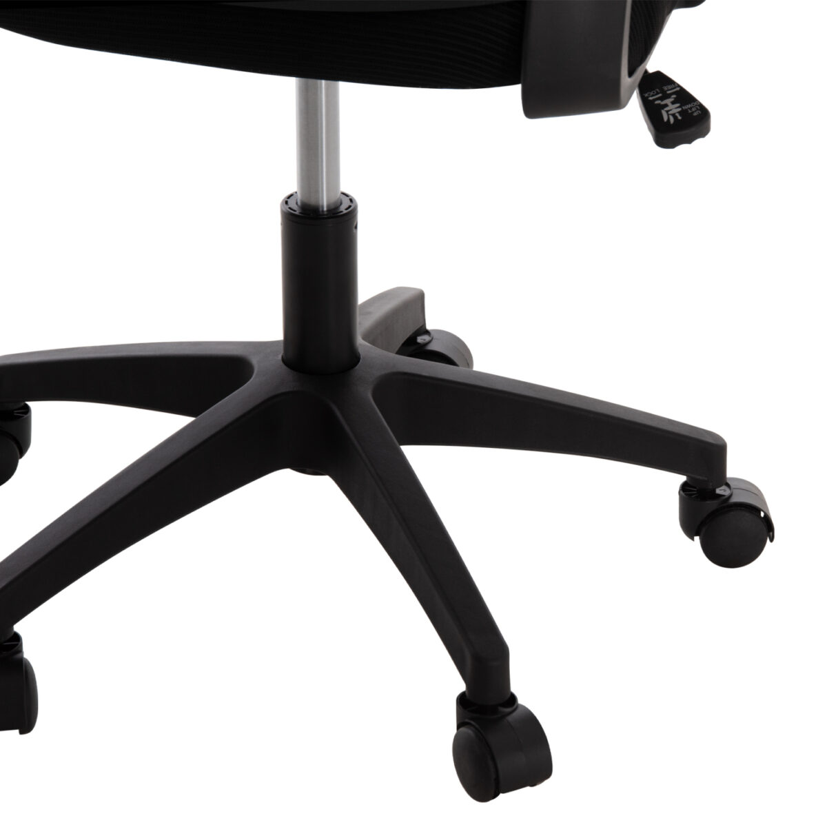 ΚΑΡΕΚΛΑ ΓΡΑΦΕΙΟΥ BLAZER HM1205.01 ΜΑΥΡΟ MESH-ΜΑΥΡΟΣ ΣΚΕΛΕΤΟΣ 60x58x110-130Υεκ. - Image 9