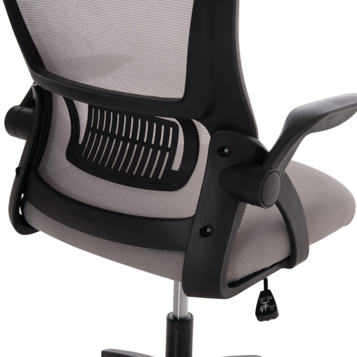 ΚΑΡΕΚΛΑ ΓΡΑΦΕΙΟΥ BLAZER HM1205.05 ΓΚΡΙ MESH-ΜΑΥΡΟΣ ΣΚΕΛΕΤΟΣ 60x58x110-130Υεκ. - Image 10