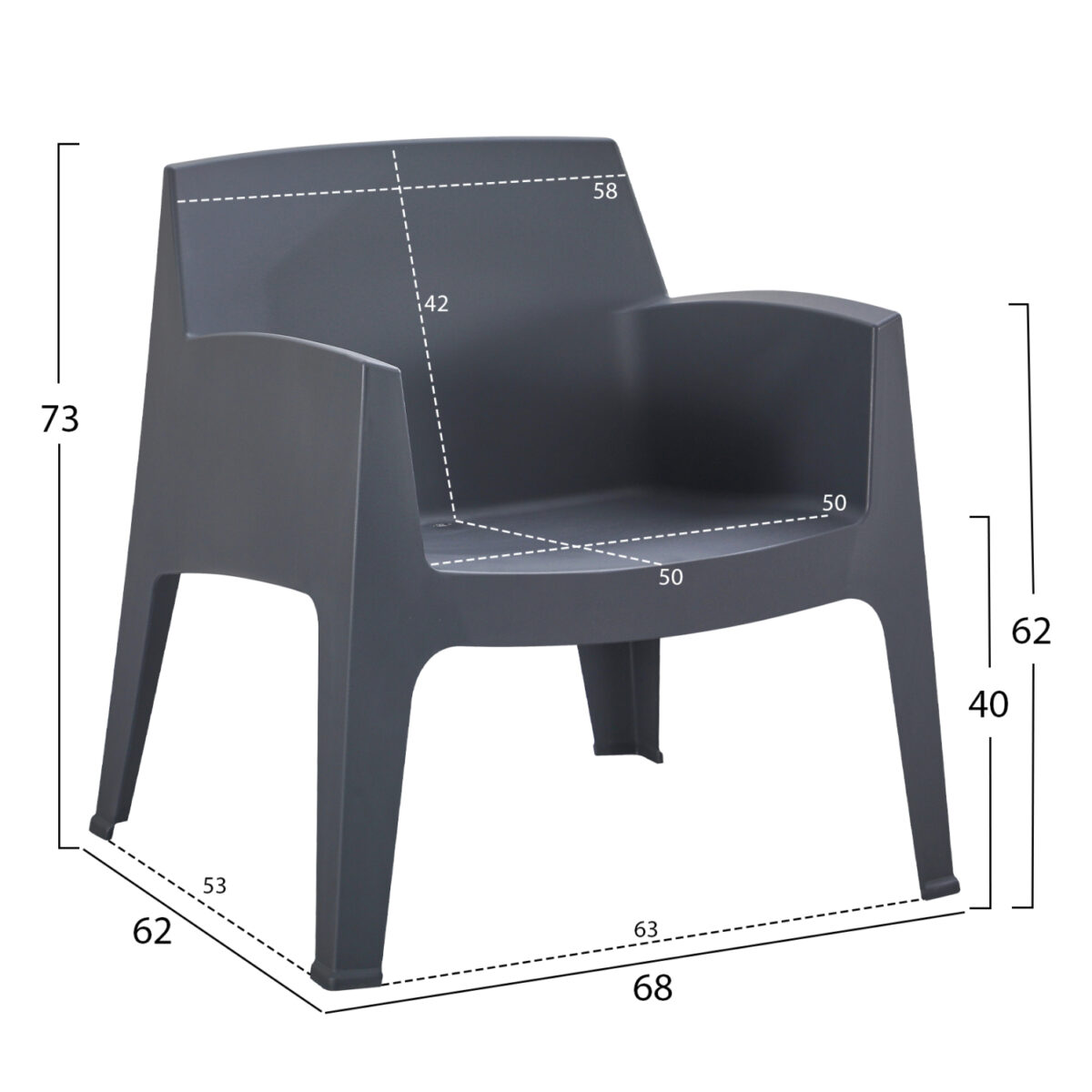ΠΟΛΥΘΡΟΝΑ ΠΟΛΥΠΡΟΠΥΛΕΝΙΟΥ LOUNGE SLEEK HM6365.10 ΓΚΡΙ 62x68x73Υεκ. - Image 2