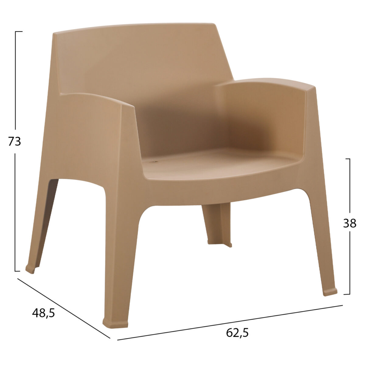 ΣΕΤ LOUNGE 3ΤΜΧ SLEEK HM21274.03 ΚΑΠΟΥΤΣΙΝΟ ΠΟΛΥΠΡΟΠΥΛΕΝΙΟ - Image 3