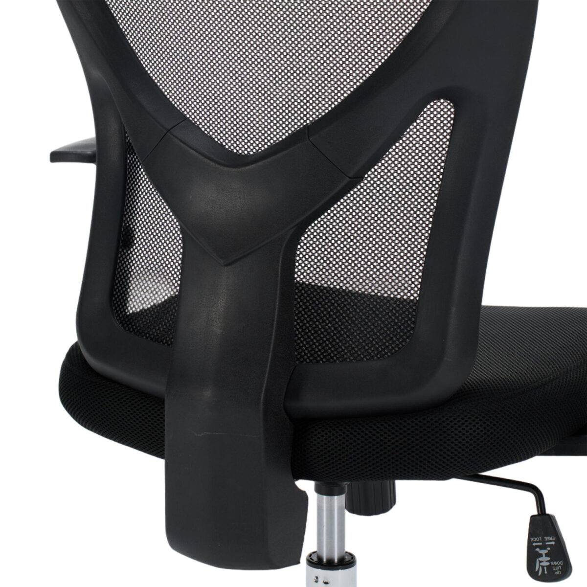 ΚΑΡΕΚΛΑ ΓΡΑΦΕΙΟΥ CUORE HM1207.01 ΜΑΥΡΟΣ ΣΚΕΛΕΤΟΣ-ΜΑΥΡΟ MESH 63x61x125Υεκ - Image 9