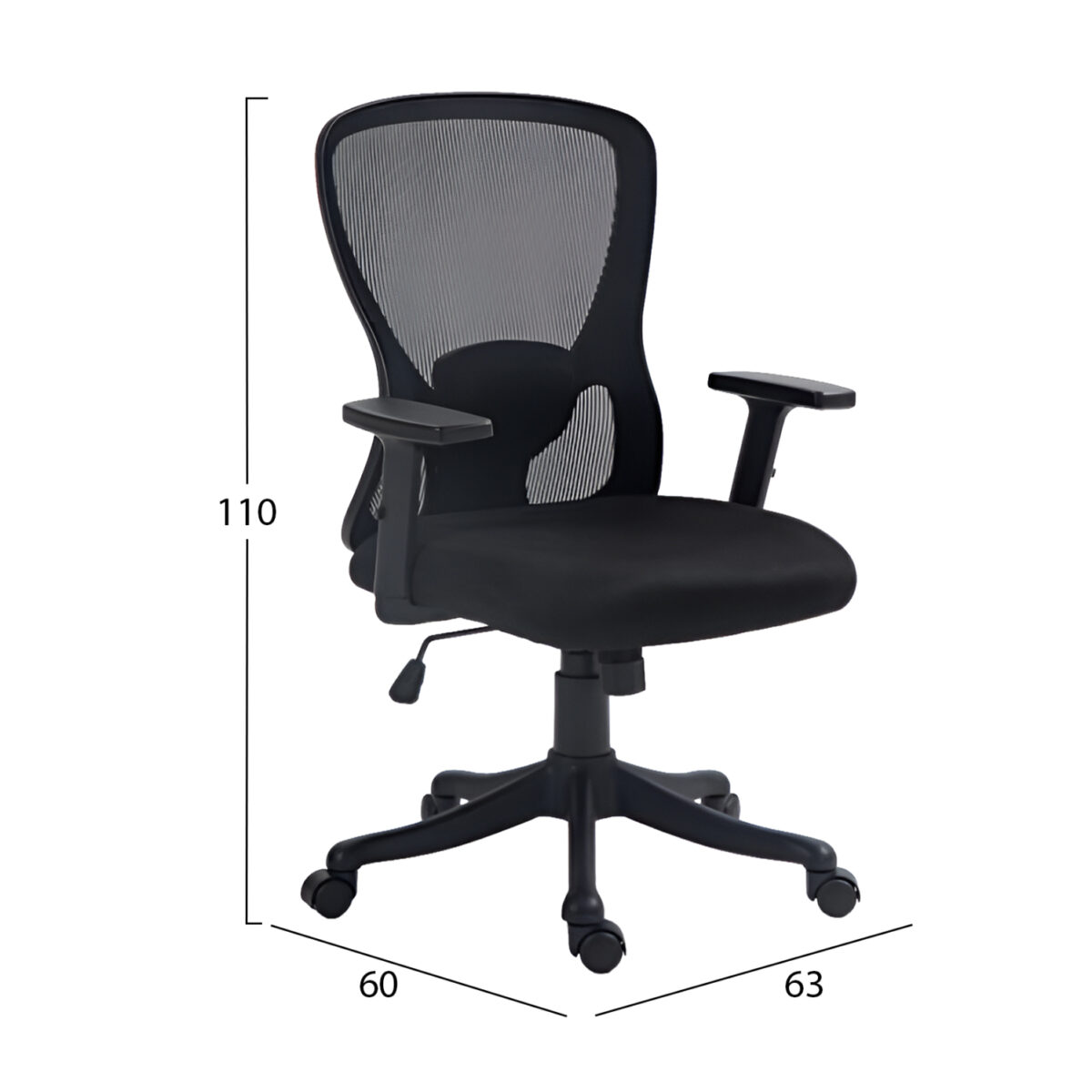 ΚΑΡΕΚΛΑ ΓΡΑΦΕΙΟΥ KRAM HM1208.01 ΜΑΥΡΟΣ ΣΚΕΛΕΤΟΣ--ΜΑΥΡΟ MESH 63x60x100-110Υεκ. - Image 2