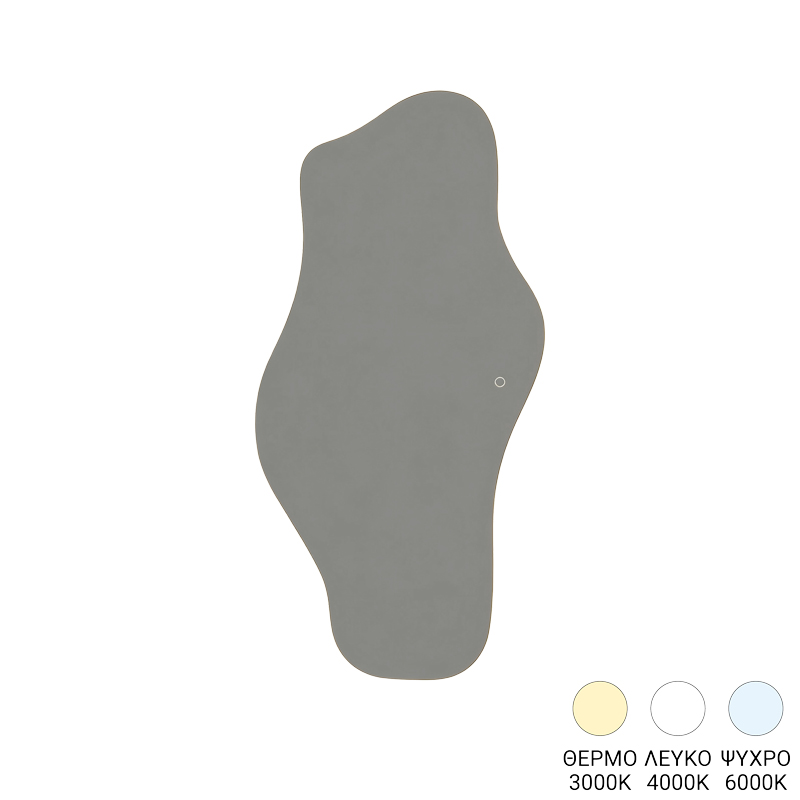 Καθρέπτης Eliona  led 60x2.5x120εκ