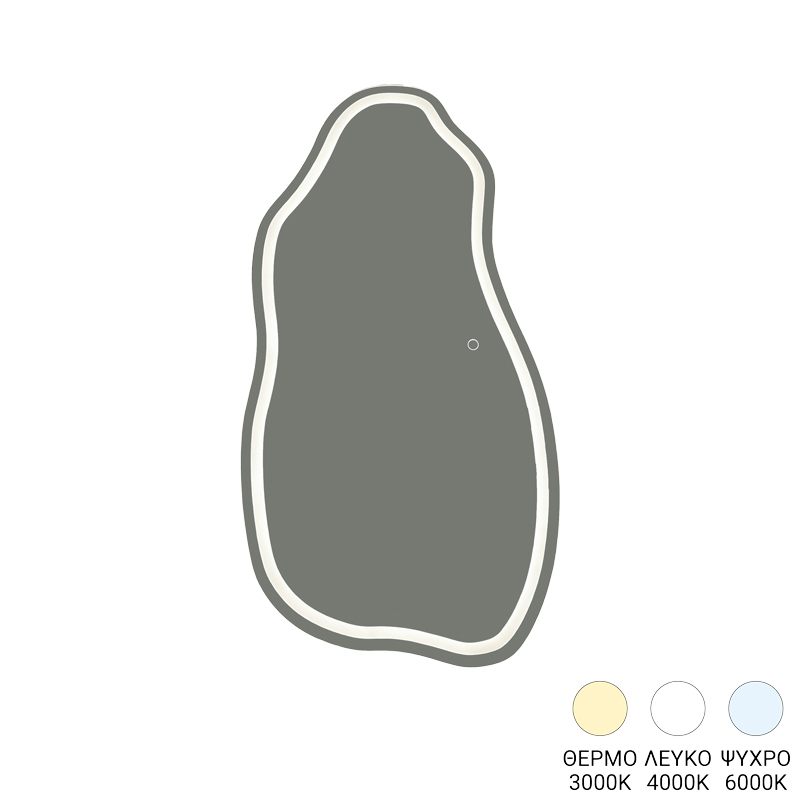 Καθρέπτης Wervia  led 60x2.5x120εκ