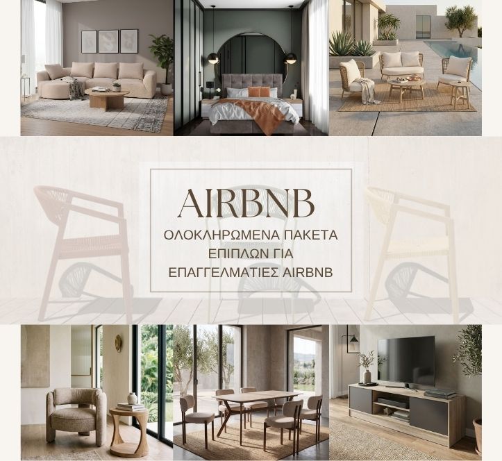 Airbnb 2