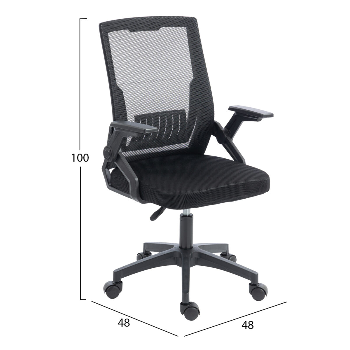 ΚΑΡΕΚΛΑ ΓΡΑΦΕΙΟΥ ZENITH HM1225.01 PP & MESH ΥΦΑΣΜΑ--ΜΑΥΡΟ 60x60x92-100Υεκ - Image 2