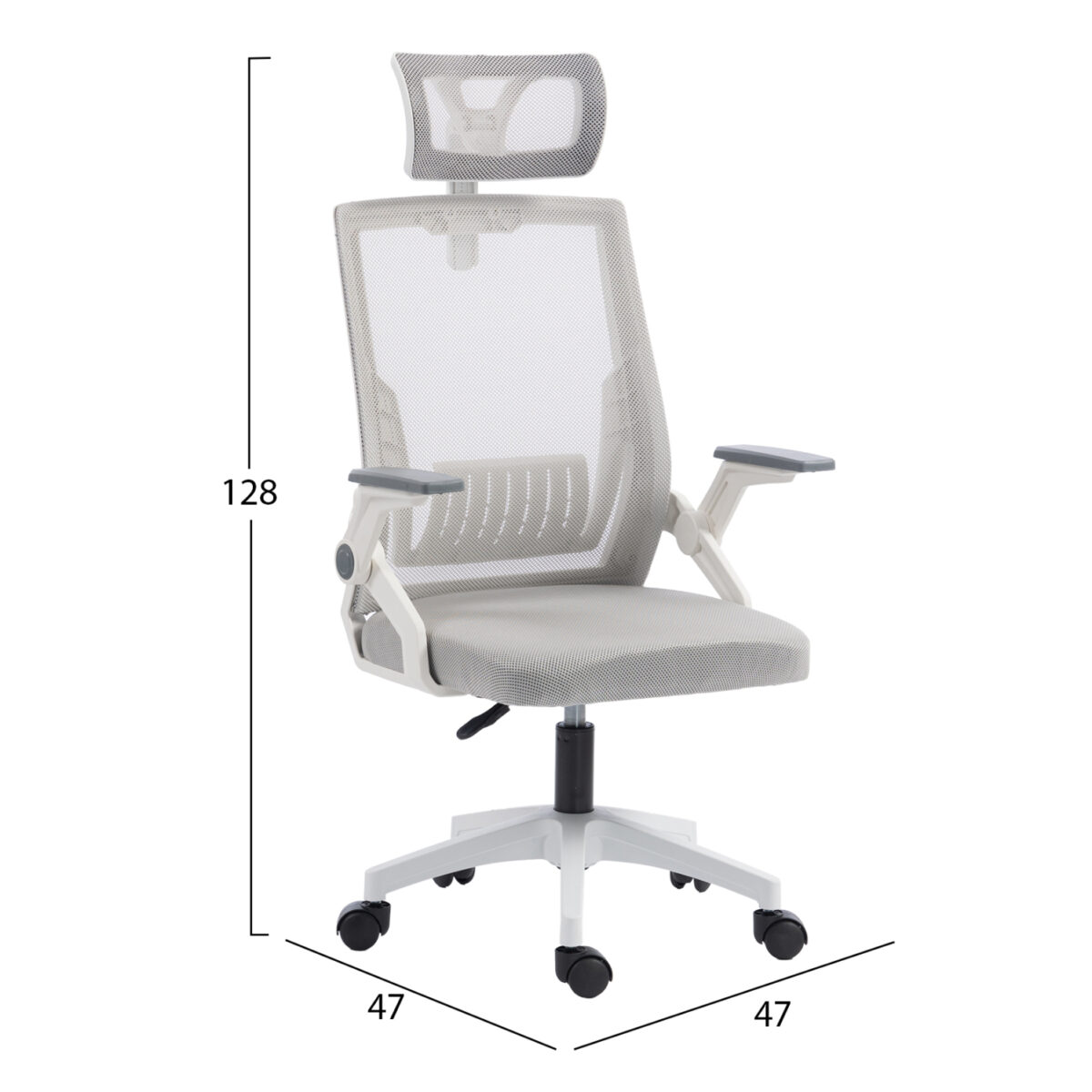 ΚΑΡΕΚΛΑ ΓΡΑΦΕΙΟΥ MATRON HM1226.02 ΛΕΥΚΟ PP--ΑΝΟΙΧΤΟ ΓΚΡΙ MESH 47x47x128Υεκ - Image 2