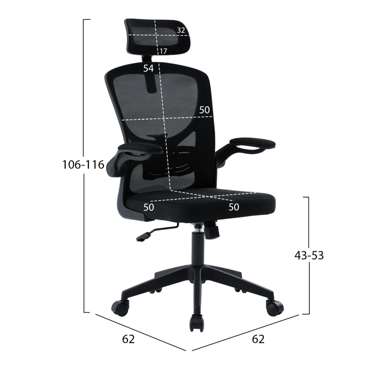 ΚΑΡΕΚΛΑ ΓΡΑΦΕΙΟΥ FLOATER HM1230.01 ΜΑΥΡO MESH & PP 62x62x106-116Υεκ - Image 2