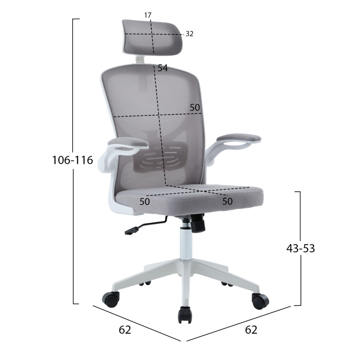 ΚΑΡΕΚΛΑ ΓΡΑΦΕΙΟΥ FLOATER HM1230.02 ΛΕΥΚΟ PP--ΑΝΟΙΧΤΟ ΓΚΡΙ MESH 62x62x106-116Υεκ - Image 2