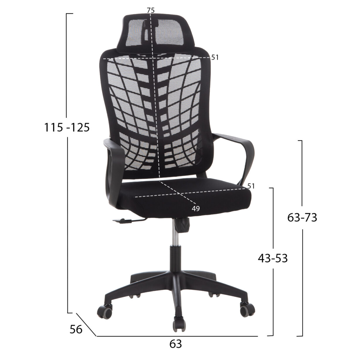 ΚΑΡΕΚΛΑ ΓΡΑΦΕΙΟΥ ELVAR HM1219.01 ΜΑΥΡO MESH--ΒΑΣΗ ΠΟΛΥΠΡΟΠΥΛΕΝΙΟΥ 63x56x125Υεκ - Image 2