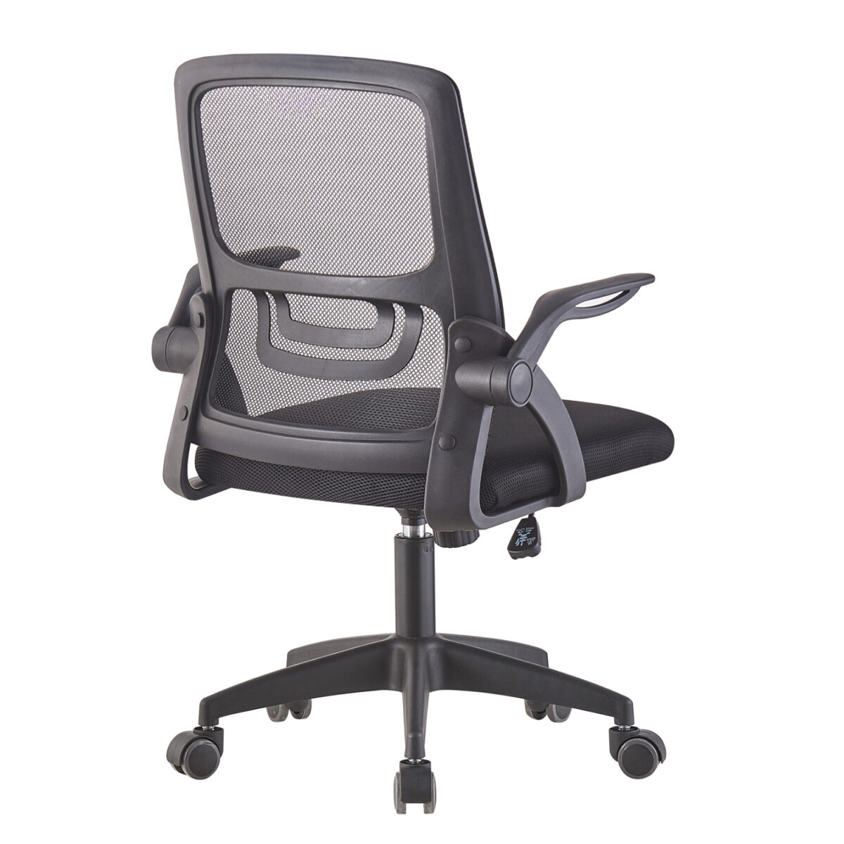 ΚΑΡΕΚΛΑ ΓΡΑΦΕΙΟΥ NETTIS HM1220.01 ΜΑΥΡO MESH-ΒΑΣΗ ΠΟΛΥΠΡΟΠΥΛΕΝΙΟΥ 47x47x109-119Υεκ - Image 4