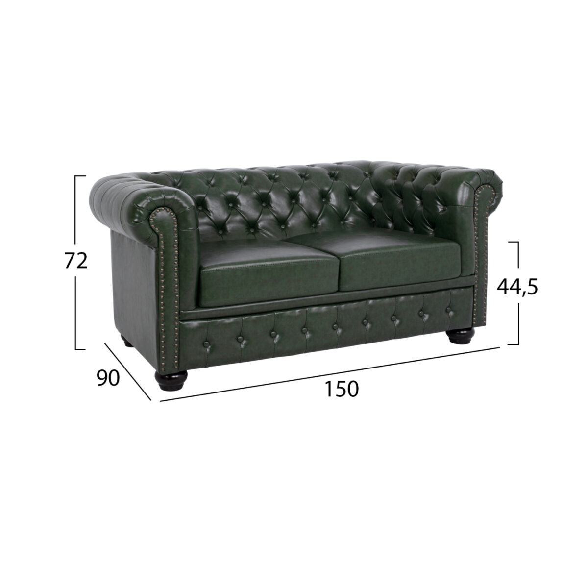 ΣΕΤ ΚΑΝΑΠΕΣ 2ΘΕΣΙΟΣ & 3ΘΕΣΙΟΣ HM10911.08 PU ΔΕΡΜΑ Τ.CHESTERFIELD ΚΥΠΑΡΙΣΣΙ - Image 3