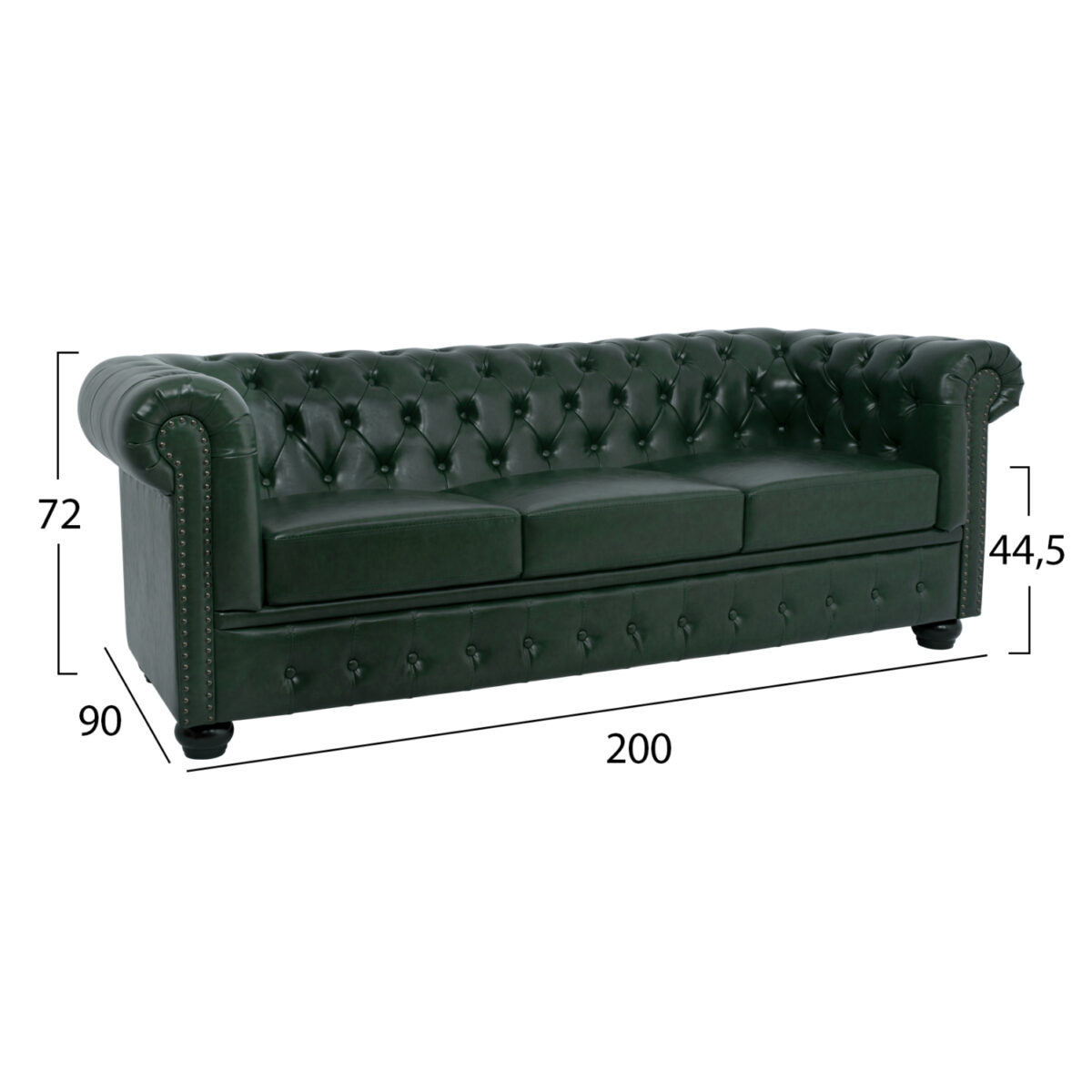 ΣΕΤ ΣΑΛΟΝΙ 3ΤΜΧ MOBAR HM10912.08 PU ΔΕΡΜΑ Τ.CHESTERFIELD ΚΥΠΑΡΙΣΣΙ - Image 2