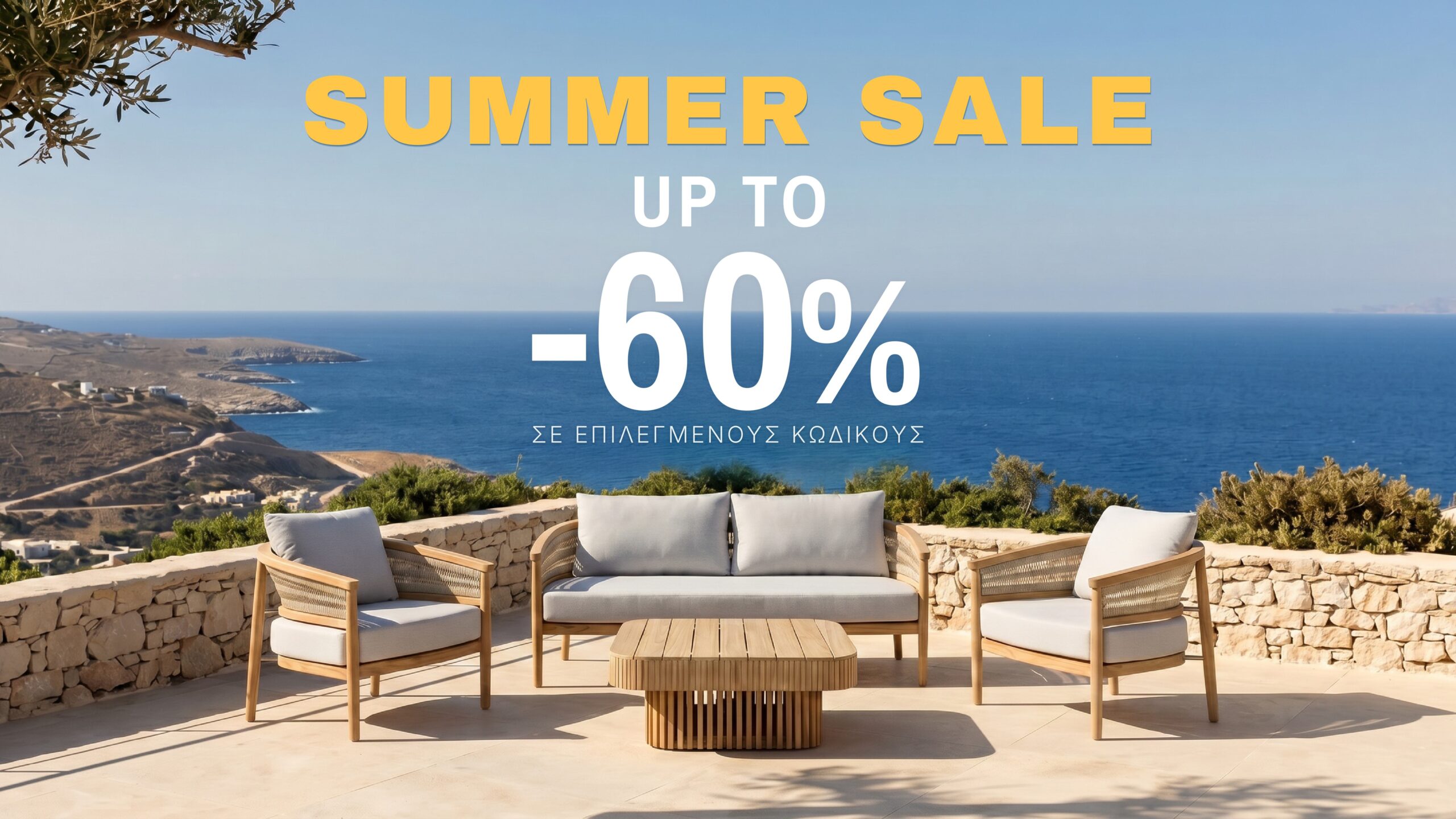 Summer Sales Banner scaled