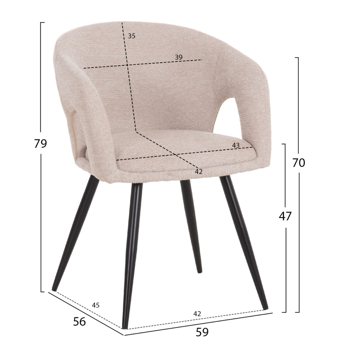 ΣΕΤ ΤΡΑΠΕΖΑΡΙΑΣ 5ΤΜΧ ΕΠΕΚΤΕΙΝΟΜΕΝΟ CORNEL HM12105.02 MDF--ΥΦΑΣΜΑ ΜΠΕΖ - Image 4