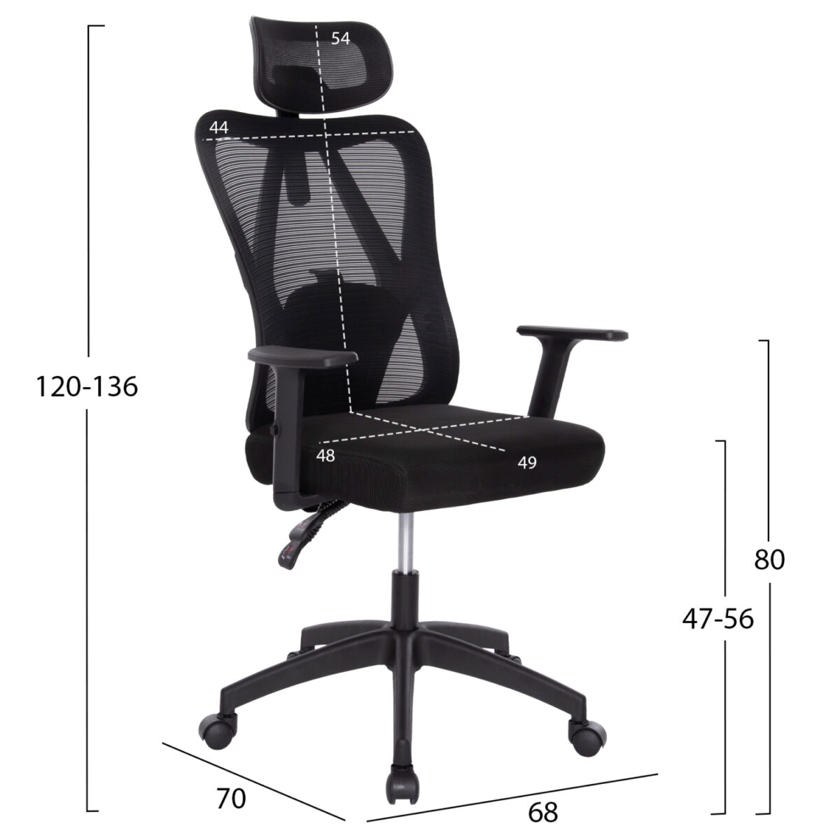 ΚΑΡΕΚΛΑ ΓΡΑΦΕΙΟΥ MEXER HM1195.01 ΜΑΥΡΟ MESH-PP ΒΑΣΗ 68x70x136Υεκ. - Image 2